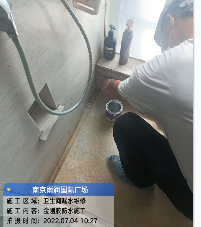 三明厨房免砸砖防水之防水涂料的优缺点