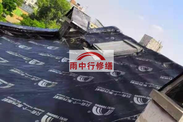 三明屋面防水材料选用常见问题